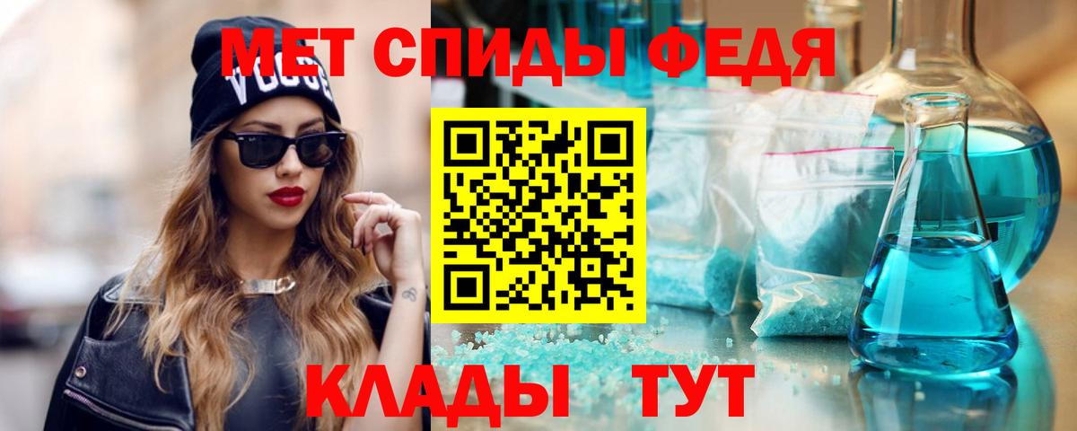 mega как войти  Вход с VPN  Валуйки  АМФЕТАМИН 97% 
