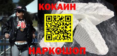 mdpv Рузаевка