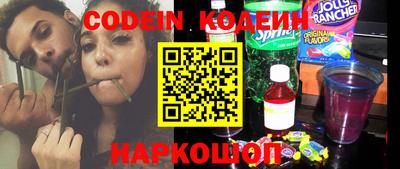 мефедрон Рязань