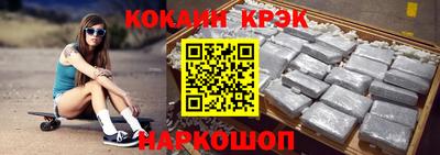 круглые Краснознаменск