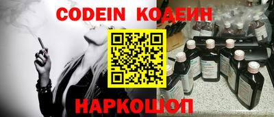 круглые Краснознаменск