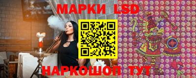 круглые Краснознаменск