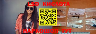 круглые Краснознаменск