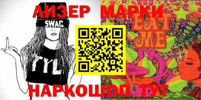 а пвп мука Рыбинск