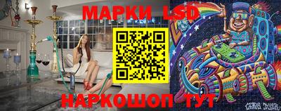 круглые Краснознаменск