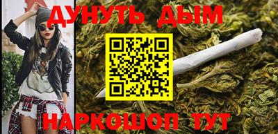 круглые Краснознаменск
