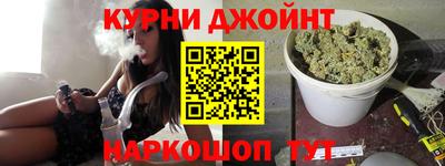 круглые Краснознаменск