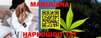 круглые Краснознаменск