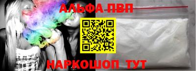 круглые Краснознаменск