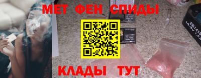 круглые Краснознаменск