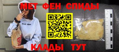 круглые Краснознаменск