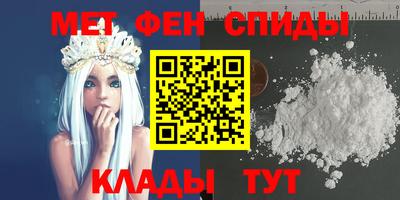 круглые Краснознаменск