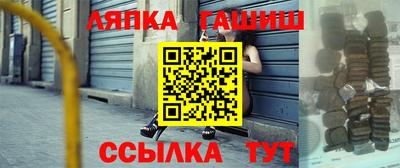 круглые Краснознаменск